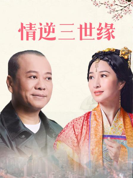 恶犬-12月新作,可爱兔兔[21P+2V/1.15GB]